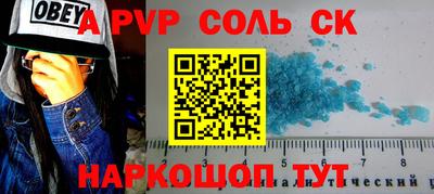 MDMA Premium VHQ Новозыбков