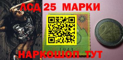 MDMA Premium VHQ Новозыбков