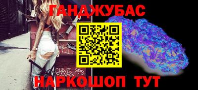 MDMA Premium VHQ Новозыбков