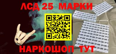 MDMA Premium VHQ Новозыбков