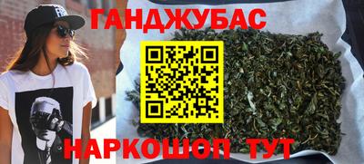 бутик Новодвинск