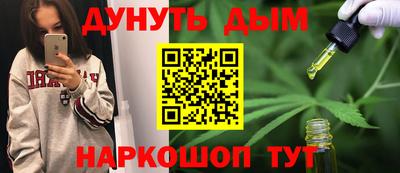дживик Новокубанск
