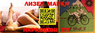 MDMA Premium VHQ Новозыбков