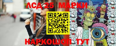 MDMA Premium VHQ Новозыбков