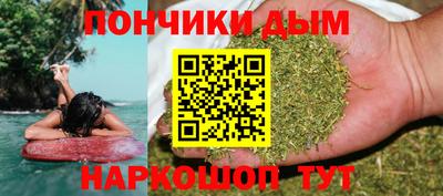 MDMA Premium VHQ Новозыбков