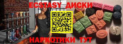 дживик Новокубанск