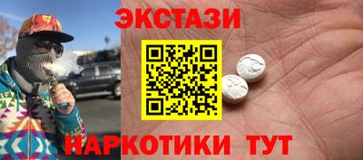 дживик Новокубанск
