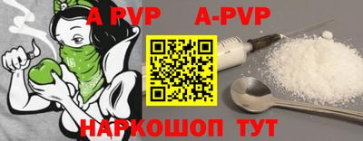 MDMA Premium VHQ Новозыбков