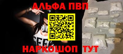 MDMA Premium VHQ Новозыбков