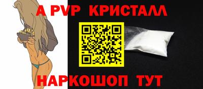 MDMA Premium VHQ Новозыбков