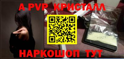 MDMA Premium VHQ Новозыбков