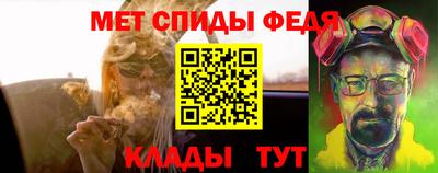 MDMA Premium VHQ Новозыбков