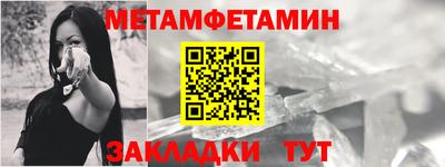 бутик Новодвинск