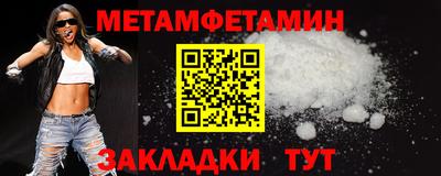 MDMA Premium VHQ Новозыбков