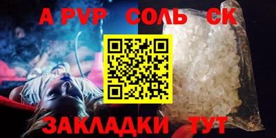 MDMA Premium VHQ Новозыбков