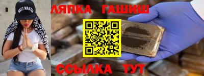 MDMA Premium VHQ Новозыбков