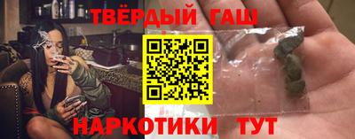 дживик Новокубанск