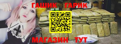 MDMA Premium VHQ Новозыбков