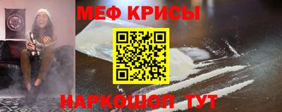 бутик Новодвинск